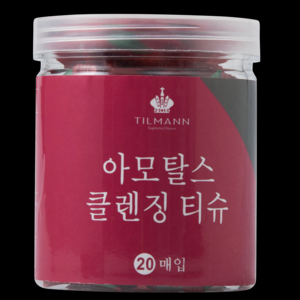 压缩毛巾哪个品牌好？品牌压缩毛巾推荐