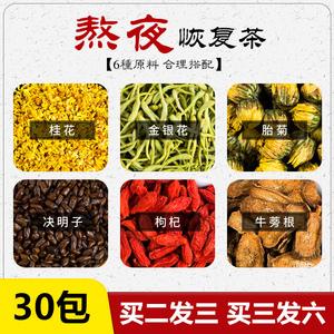 百年食品品牌大有DAYOU，了解大有的历史与产品