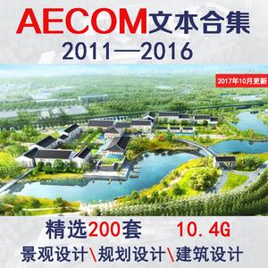 易园园林，二十年生态环保风景园林专家