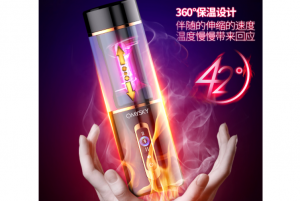 飞机杯都有哪些大品牌？飞机杯十大品牌排行榜