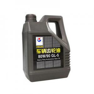 哪几个齿轮油品牌好？十大齿轮油品牌推荐