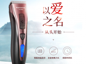 理发店专用的电推剪牌子？电推剪十大品牌排行榜
