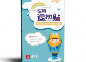 退热贴什么牌子好？退热贴十大品牌排行榜