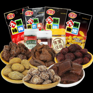 杨梅哪个品牌最好？品牌杨梅推荐