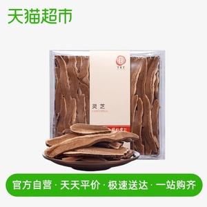 灵芝有哪些牌子？十大灵芝品牌推荐