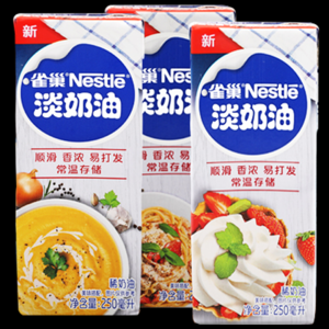 蛋糕有哪些牌子？品牌蛋糕推荐