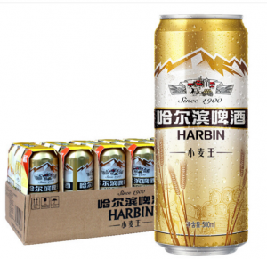 哈尔滨啤酒哪个牌子好喝？推荐四款口感纯正哈尔滨啤酒