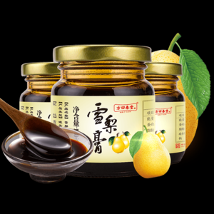 哪几个白术品牌好？白术品牌排行榜前十