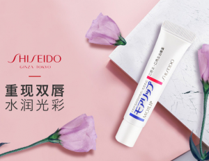 女生润唇膏哪个牌子好？好用的润唇膏排行榜前十名