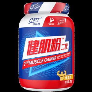 蛋白质哪个品牌最好？蛋白质品牌排行榜前十