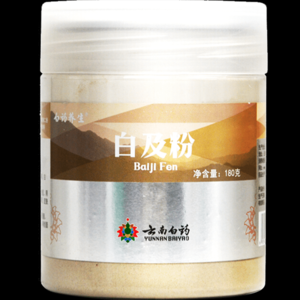 白芷哪个品牌最好？白芷品牌排行榜前十