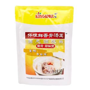 带鱼有哪些牌子？带鱼品牌排行榜前十