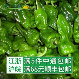 青椒有哪些牌子？品牌青椒推荐