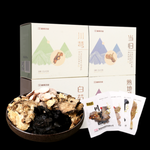 熟地有哪些牌子？十大熟地品牌推荐
