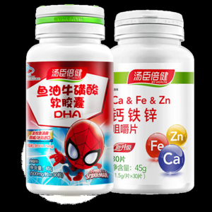 牛磺酸有哪些牌子？牛磺酸品牌排行榜前十