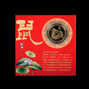 哪几个生日礼物品牌好？十大生日礼物品牌推荐