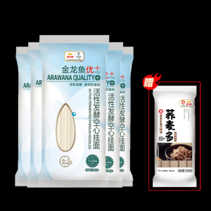 哪几个荞麦面品牌好？品牌荞麦面推荐
