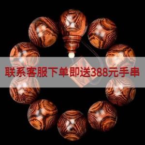 黄花梨有哪些牌子？品牌黄花梨推荐