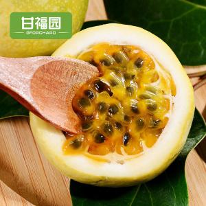 鸡蛋果有哪些牌子？品牌鸡蛋果推荐