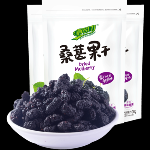 哪几个桑葚干品牌好？十大桑葚干品牌推荐