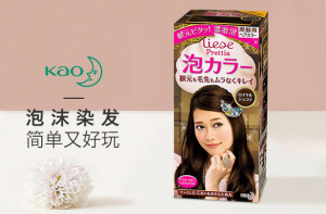 纯天然植物染发剂什么牌子好？纯天然植物染发剂十大排名