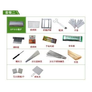 哪几个烤肉品牌好？品牌烤肉推荐