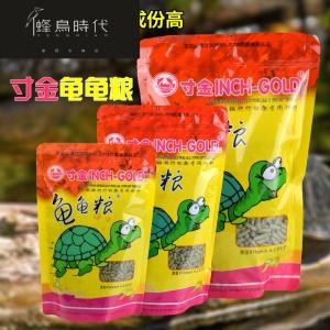 哪几个草龟品牌好？草龟品牌排行榜前十