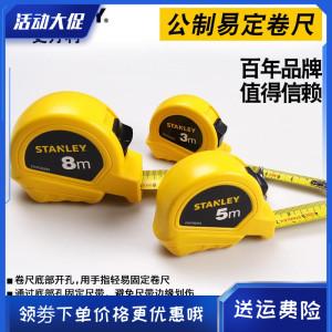 鲁班尺哪个品牌最好？鲁班尺品牌排行榜前十