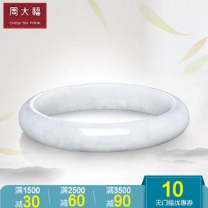 玉手镯有哪些牌子？品牌玉手镯推荐