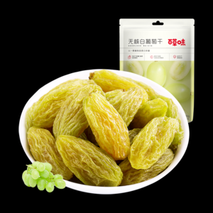 葡萄干哪个品牌最好？品牌葡萄干推荐