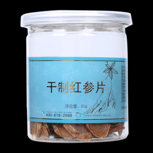 红参哪个品牌最好？红参品牌排行榜前十