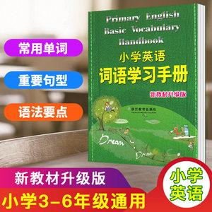 丙酮有哪些牌子？丙酮品牌排行榜前十