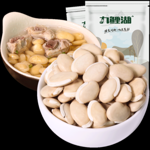 扁豆哪个品牌最好？十大扁豆品牌推荐