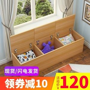 哪几个飘窗品牌好？飘窗品牌排行榜前十