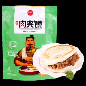 肉夹馍有哪些牌子？品牌肉夹馍推荐
