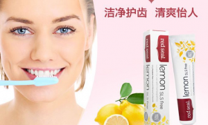 消炎牙膏有哪些牌子？消炎牙膏十大品牌排行榜