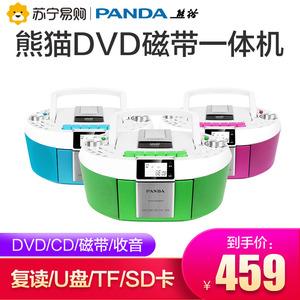 录音机哪个品牌最好？十大录音机品牌推荐