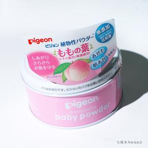 哪几个滑石粉品牌好？品牌滑石粉推荐