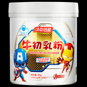 球蛋白有哪些牌子？十大球蛋白品牌推荐