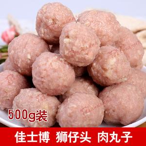 狮子头有哪些牌子？狮子头品牌排行榜前十