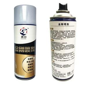 哪几个绝缘漆品牌好？绝缘漆品牌排行榜前十
