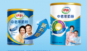 中老年奶粉什么牌子好？推荐几款适合中老年人喝的奶粉