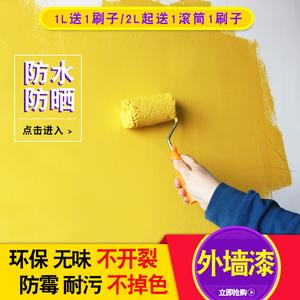 哪几个自流平品牌好？品牌自流平推荐