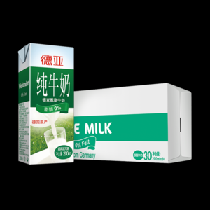 脱脂牛奶哪个品牌最好？品牌脱脂牛奶推荐