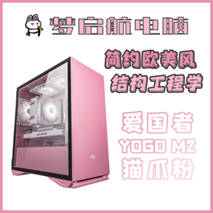 哪几个玻璃钢品牌好？品牌玻璃钢推荐
