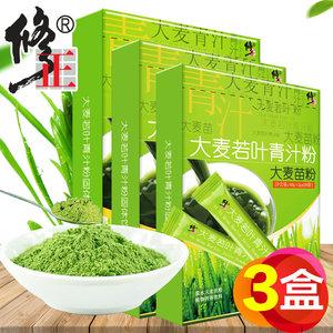 青汁哪个品牌最好？十大青汁品牌推荐