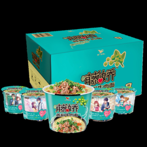 藤椒有哪些牌子？藤椒品牌排行榜前十