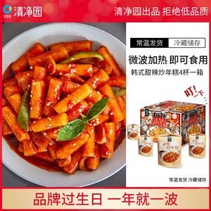 炒年糕有哪些牌子？炒年糕品牌排行榜前十