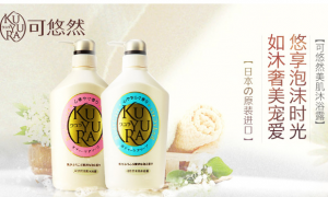 沐浴露哪个牌子最留香？持久留香沐浴露十大品牌排行榜
