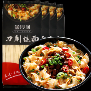 烩面有哪些牌子？烩面品牌排行榜前十